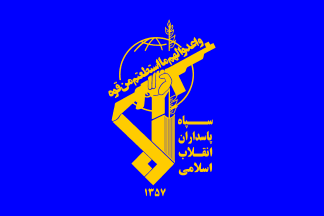 [Iran Revolutionary Guards]